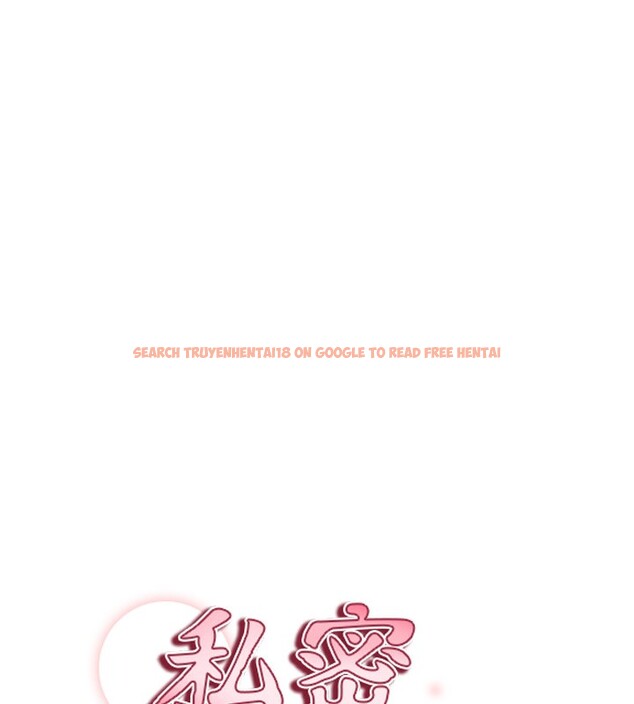 查看漫画私密視角 - 第37話-和教授激情69♥ - www.tymanga.com中的3479495图片
