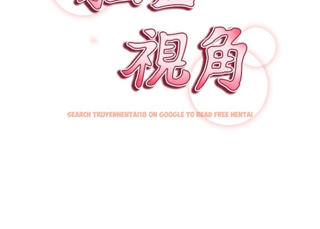 查看漫画私密視角 - 第37話-和教授激情69♥ - www.tymanga.com中的3479496图片