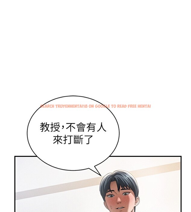 查看漫画私密視角 - 第37話-和教授激情69♥ - www.tymanga.com中的3479497图片