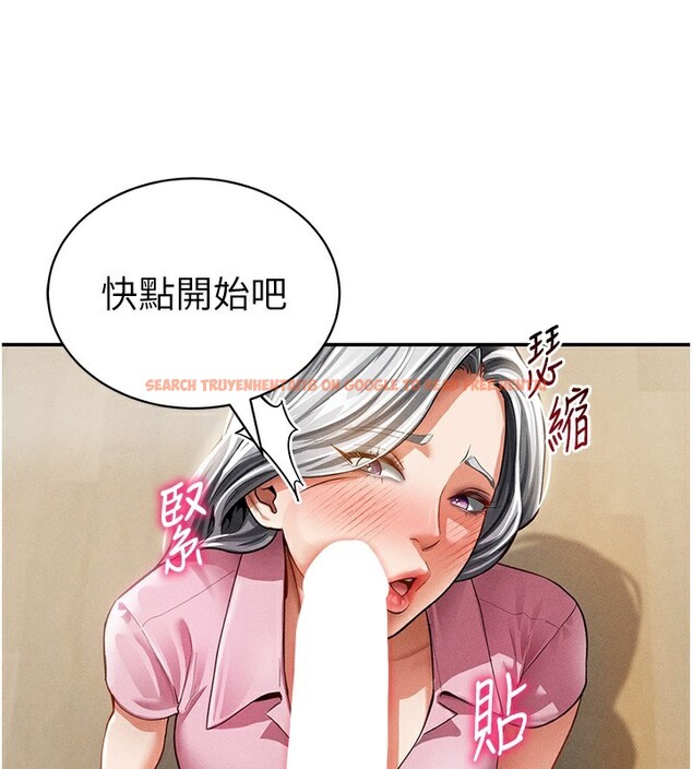 查看漫画私密視角 - 第37話-和教授激情69♥ - www.tymanga.com中的3479499图片
