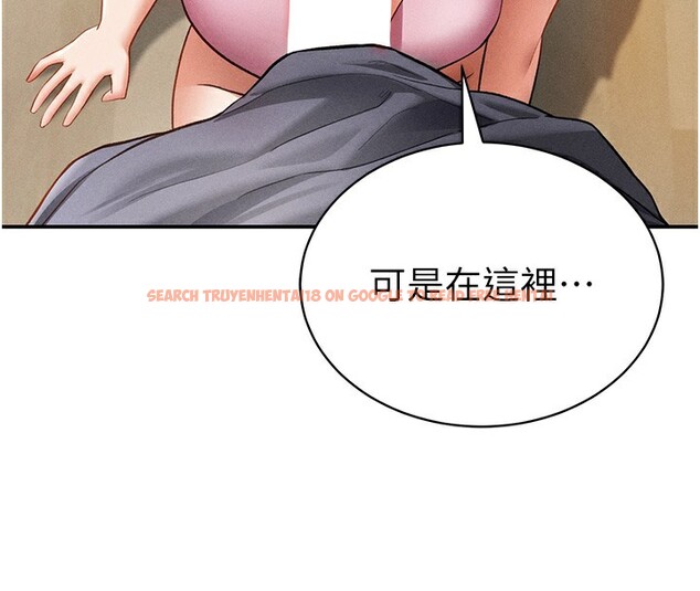 查看漫画私密視角 - 第37話-和教授激情69♥ - www.tymanga.com中的3479500图片