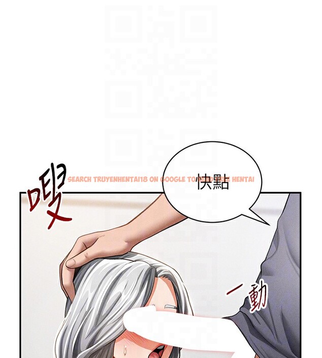 查看漫画私密視角 - 第37話-和教授激情69♥ - www.tymanga.com中的3479501图片