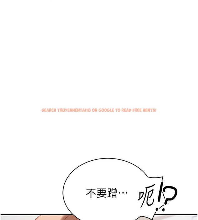 查看漫画私密視角 - 第37話-和教授激情69♥ - www.tymanga.com中的3479505图片