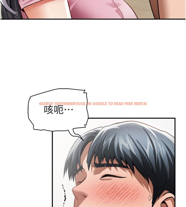 查看漫画私密視角 - 第37話-和教授激情69♥ - www.tymanga.com中的3479507图片