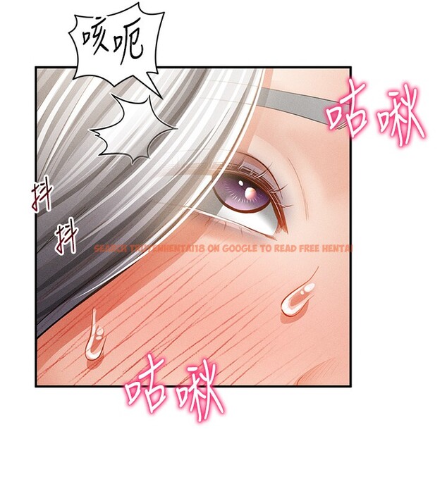 查看漫画私密視角 - 第37話-和教授激情69♥ - www.tymanga.com中的3479512图片