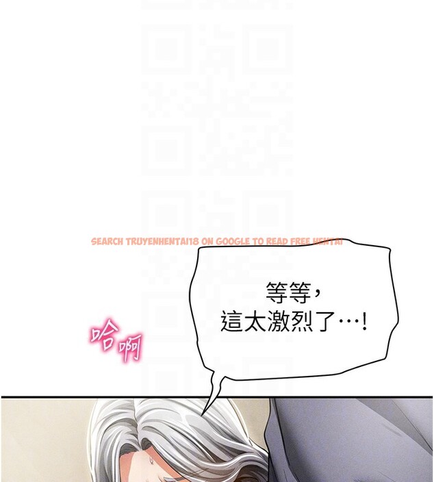 查看漫画私密視角 - 第37話-和教授激情69♥ - www.tymanga.com中的3479515图片