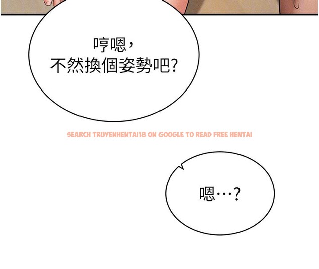 查看漫画私密視角 - 第37話-和教授激情69♥ - www.tymanga.com中的3479517图片