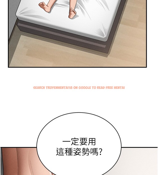 查看漫画私密視角 - 第37話-和教授激情69♥ - www.tymanga.com中的3479520图片