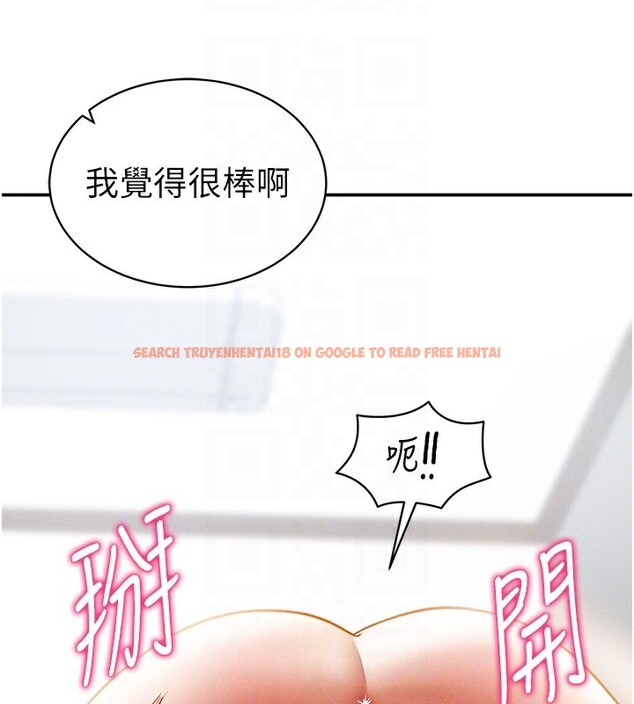查看漫画私密視角 - 第37話-和教授激情69♥ - www.tymanga.com中的3479529图片