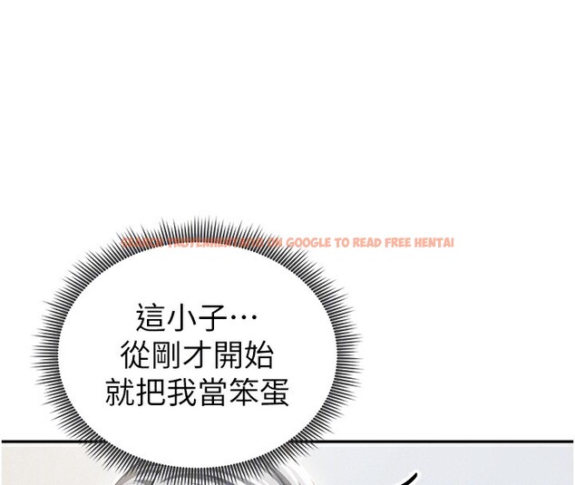 查看漫画私密視角 - 第37話-和教授激情69♥ - www.tymanga.com中的3479531图片