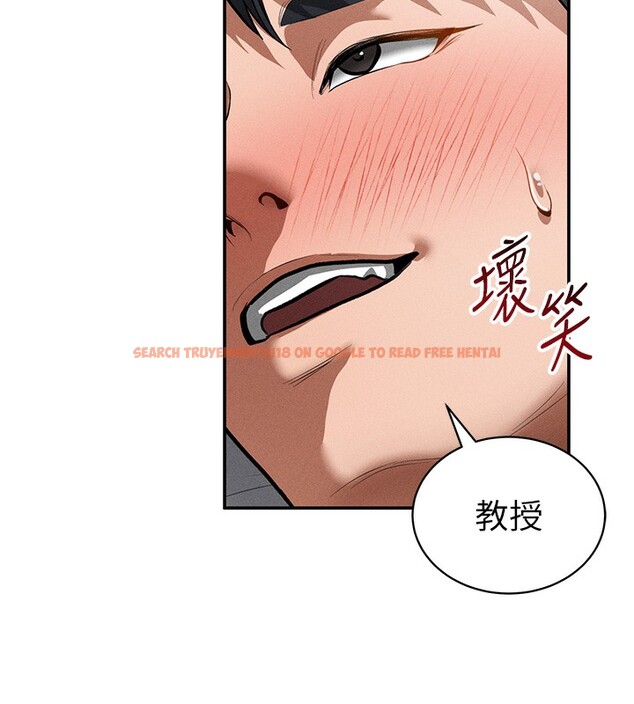 查看漫画私密視角 - 第37話-和教授激情69♥ - www.tymanga.com中的3479537图片