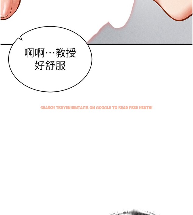 查看漫画私密視角 - 第37話-和教授激情69♥ - www.tymanga.com中的3479540图片