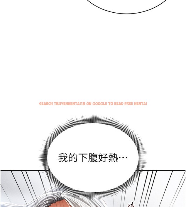 查看漫画私密視角 - 第37話-和教授激情69♥ - www.tymanga.com中的3479547图片