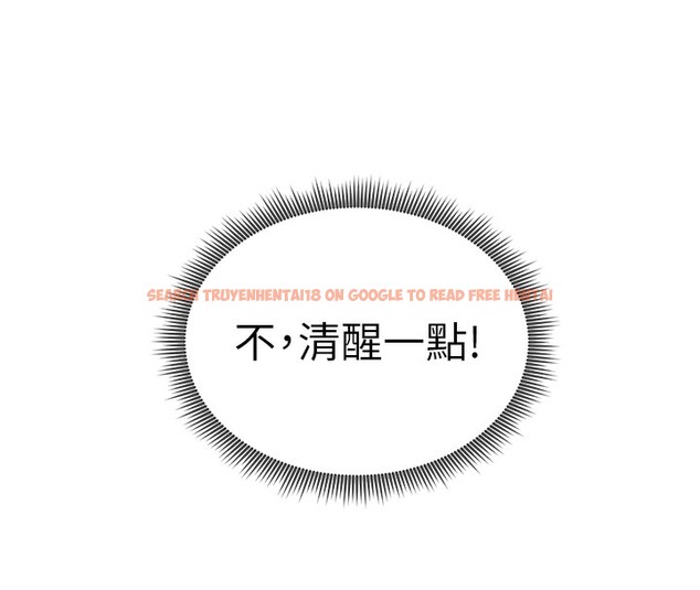 查看漫画私密視角 - 第37話-和教授激情69♥ - www.tymanga.com中的3479556图片