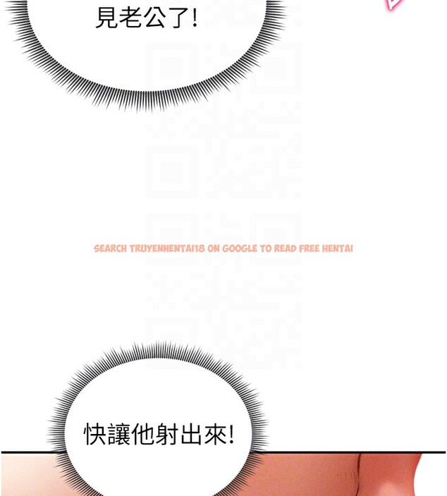 查看漫画私密視角 - 第37話-和教授激情69♥ - www.tymanga.com中的3479559图片
