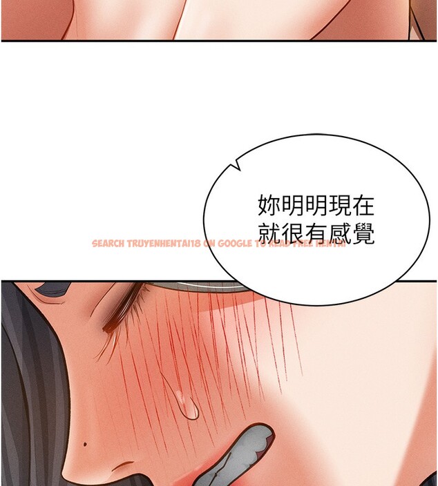 查看漫画私密視角 - 第37話-和教授激情69♥ - www.tymanga.com中的3479577图片