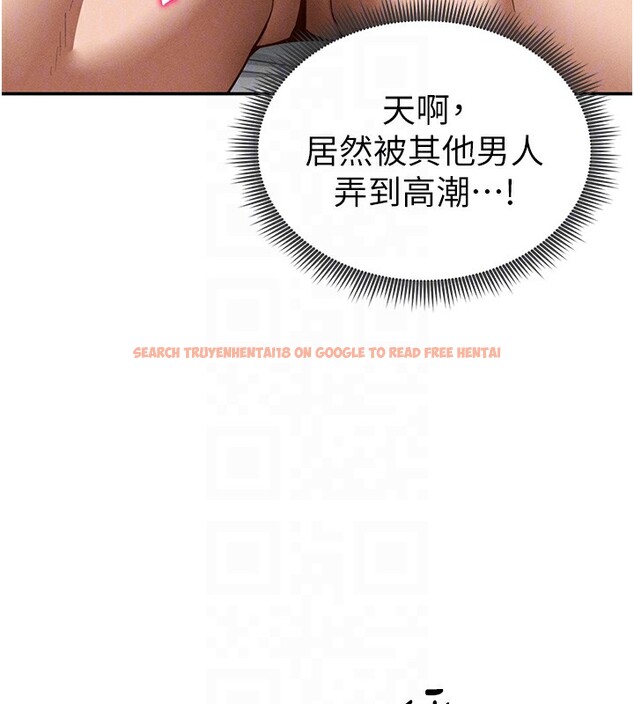 查看漫画私密視角 - 第37話-和教授激情69♥ - www.tymanga.com中的3479589图片