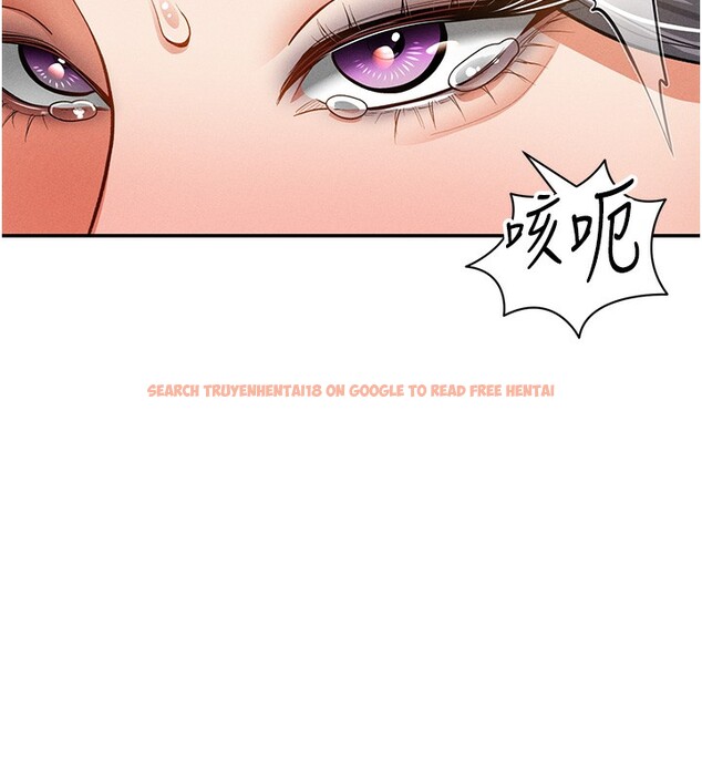 查看漫画私密視角 - 第37話-和教授激情69♥ - www.tymanga.com中的3479594图片