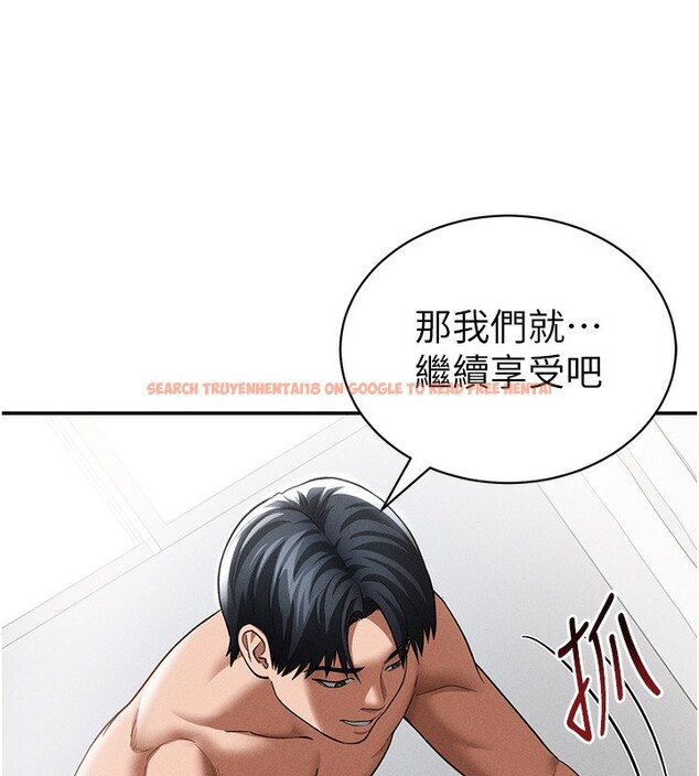 查看漫画私密視角 - 第37話-和教授激情69♥ - www.tymanga.com中的3479605图片