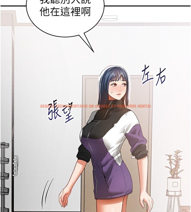 查看漫画私密視角 - 第37話-和教授激情69♥ - www.tymanga.com中的3479614图片