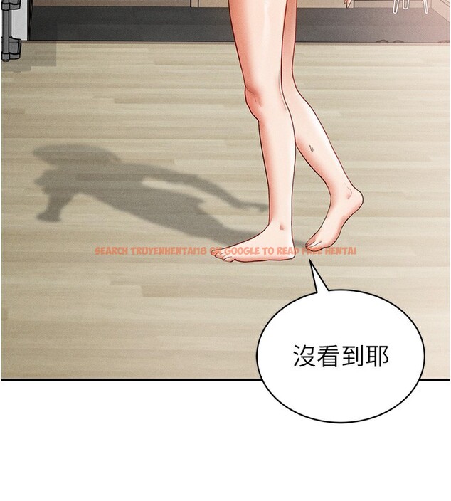 查看漫画私密視角 - 第37話-和教授激情69♥ - www.tymanga.com中的3479615图片
