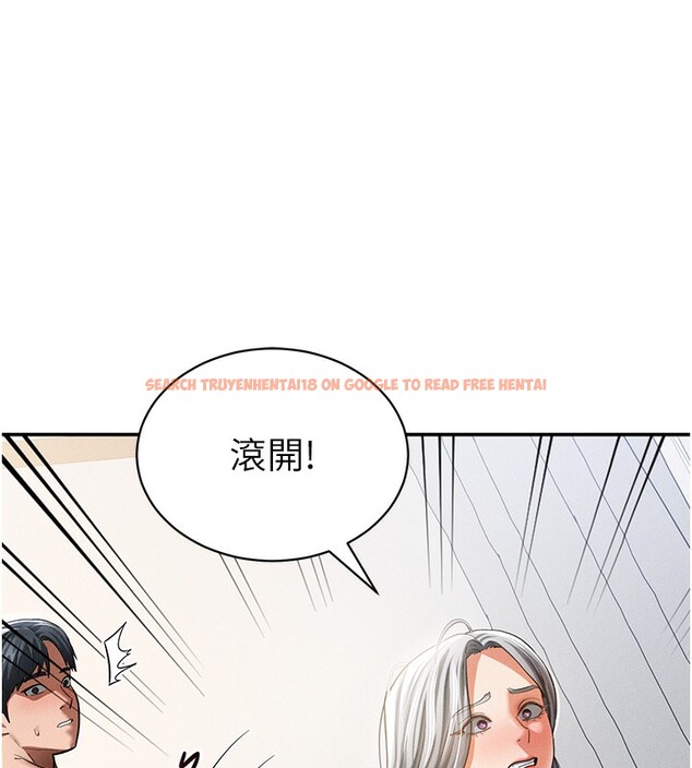 查看漫画私密視角 - 第37話-和教授激情69♥ - www.tymanga.com中的3479619图片