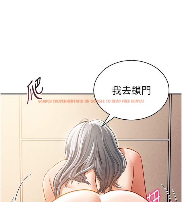 查看漫画私密視角 - 第37話-和教授激情69♥ - www.tymanga.com中的3479621图片