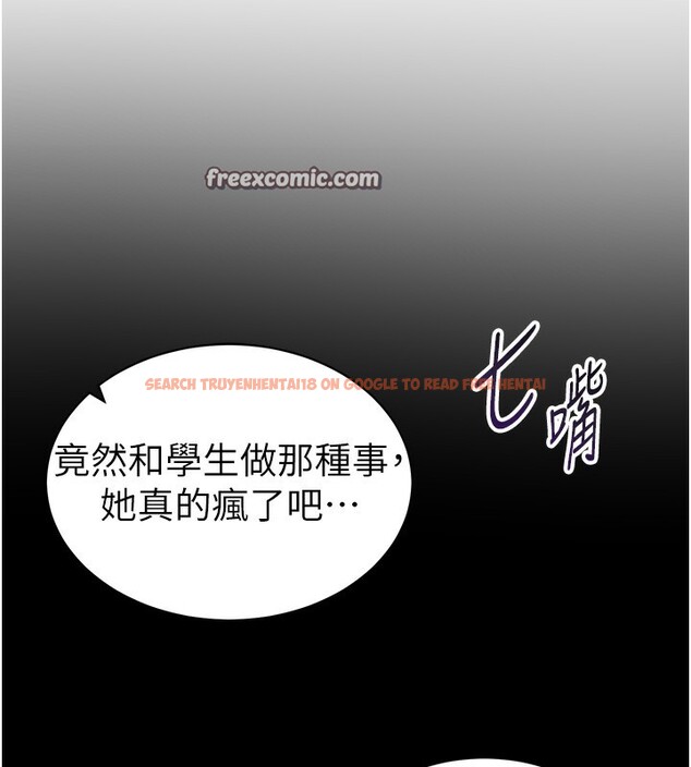 查看漫画私密視角 - 第37話-和教授激情69♥ - www.tymanga.com中的3479634图片