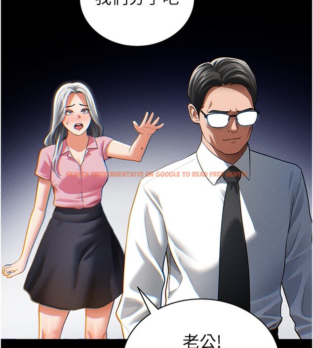 查看漫画私密視角 - 第37話-和教授激情69♥ - www.tymanga.com中的3479636图片