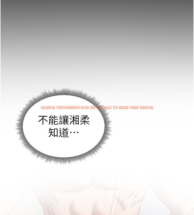 查看漫画私密視角 - 第37話-和教授激情69♥ - www.tymanga.com中的3479641图片