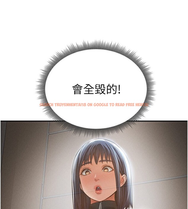 查看漫画私密視角 - 第37話-和教授激情69♥ - www.tymanga.com中的3479644图片
