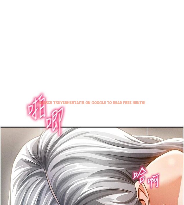 查看漫画私密視角 - 第38話-妳好像還不過癮 - www.tymanga.com中的3500386图片