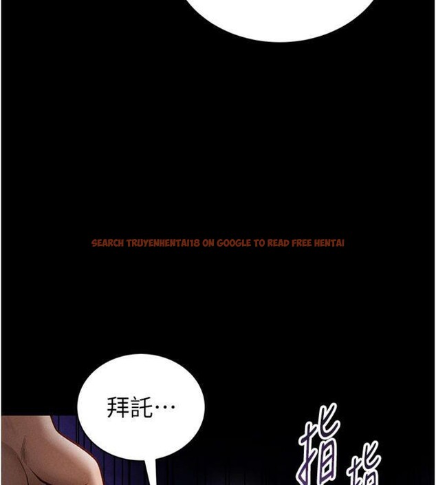 查看漫画私密視角 - 第38話-妳好像還不過癮 - www.tymanga.com中的3500391图片