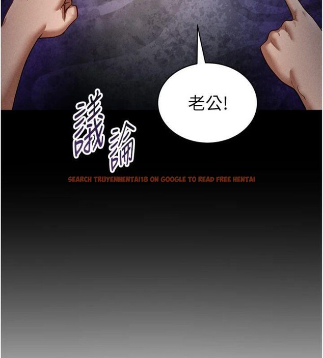 查看漫画私密視角 - 第38話-妳好像還不過癮 - www.tymanga.com中的3500394图片