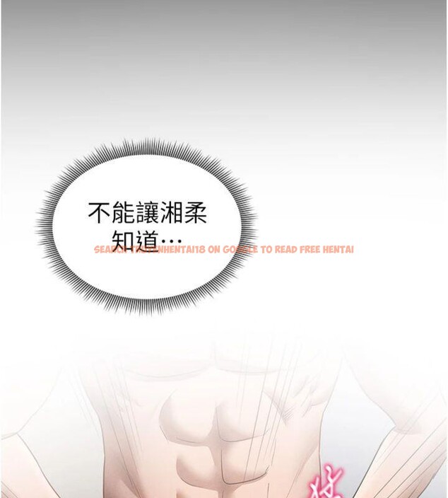 查看漫画私密視角 - 第38話-妳好像還不過癮 - www.tymanga.com中的3500395图片