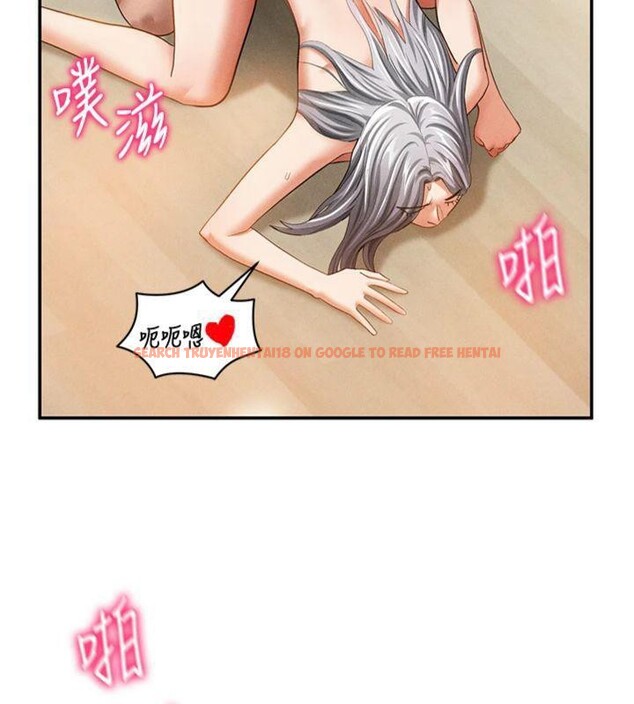 查看漫画私密視角 - 第38話-妳好像還不過癮 - www.tymanga.com中的3500404图片