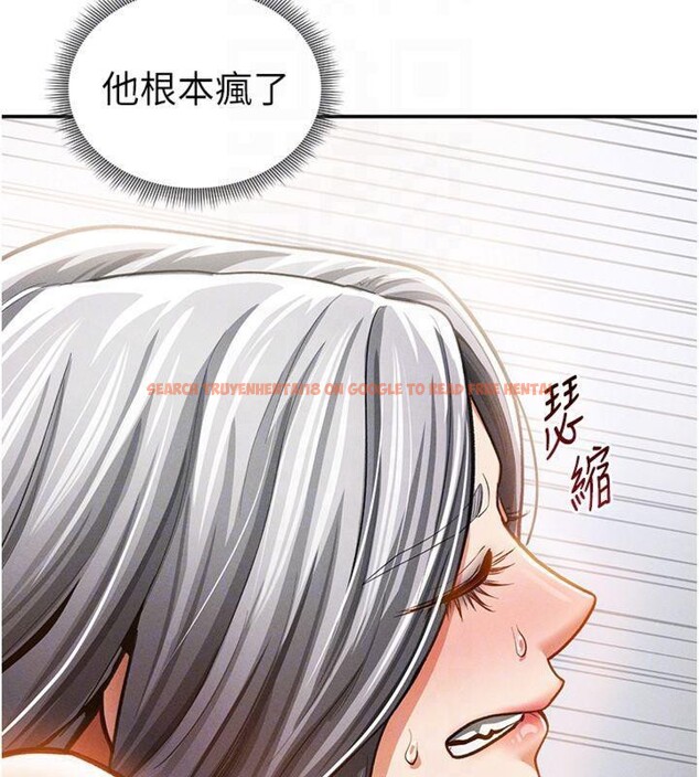 查看漫画私密視角 - 第38話-妳好像還不過癮 - www.tymanga.com中的3500407图片