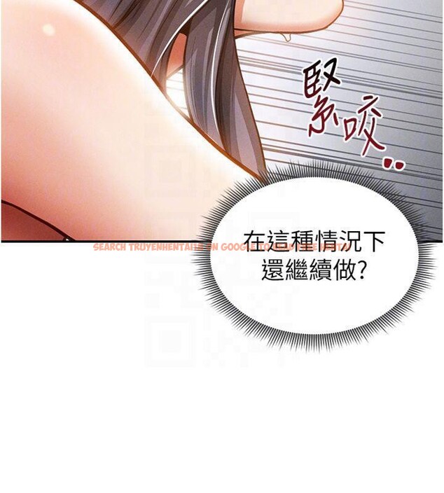 查看漫画私密視角 - 第38話-妳好像還不過癮 - www.tymanga.com中的3500408图片