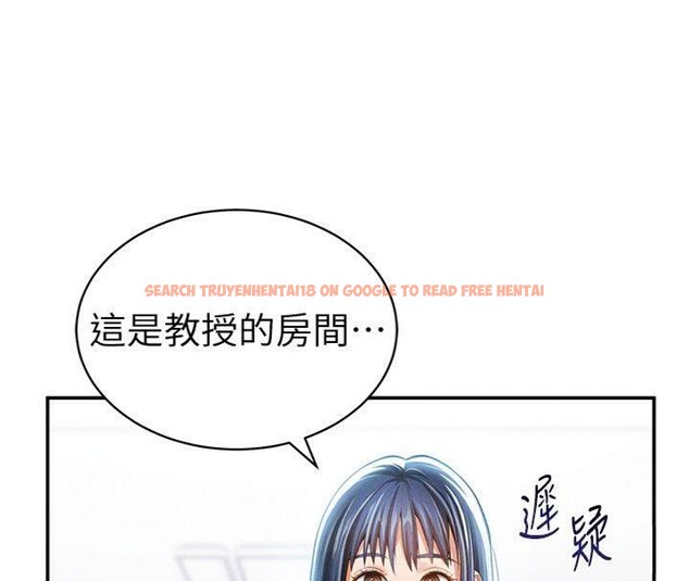 查看漫画私密視角 - 第38話-妳好像還不過癮 - www.tymanga.com中的3500409图片