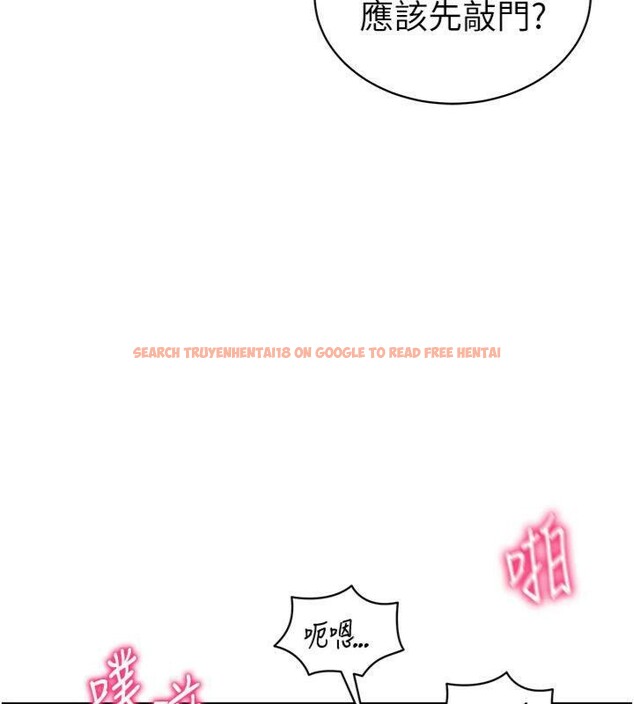 查看漫画私密視角 - 第38話-妳好像還不過癮 - www.tymanga.com中的3500411图片
