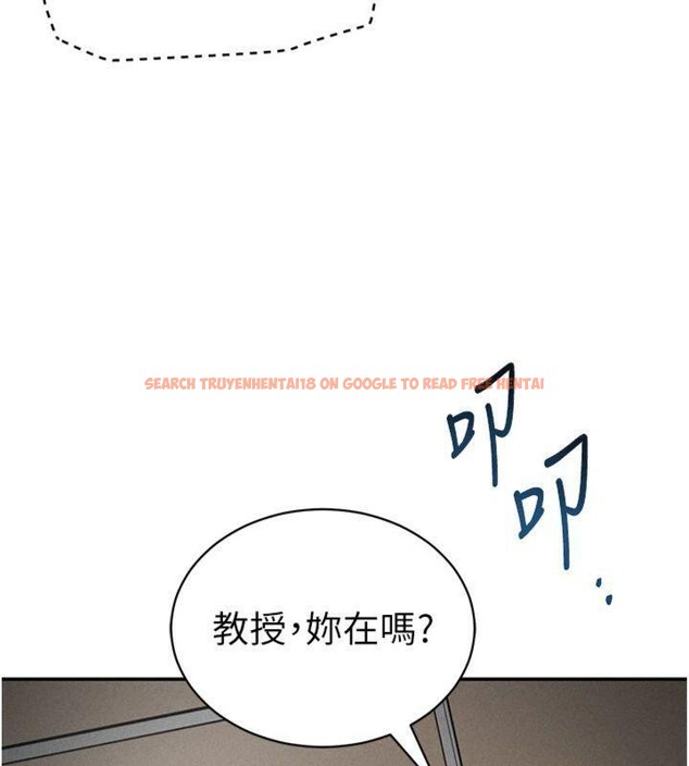 查看漫画私密視角 - 第38話-妳好像還不過癮 - www.tymanga.com中的3500419图片