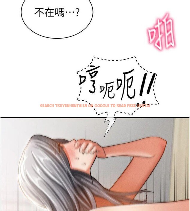 查看漫画私密視角 - 第38話-妳好像還不過癮 - www.tymanga.com中的3500425图片