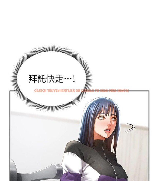 查看漫画私密視角 - 第38話-妳好像還不過癮 - www.tymanga.com中的3500431图片