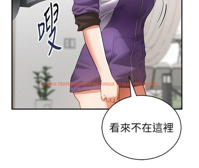 查看漫画私密視角 - 第38話-妳好像還不過癮 - www.tymanga.com中的3500432图片