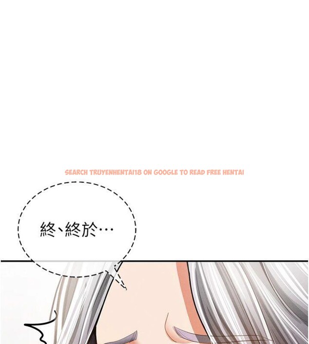 查看漫画私密視角 - 第38話-妳好像還不過癮 - www.tymanga.com中的3500433图片