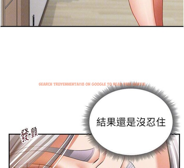 查看漫画私密視角 - 第38話-妳好像還不過癮 - www.tymanga.com中的3500440图片