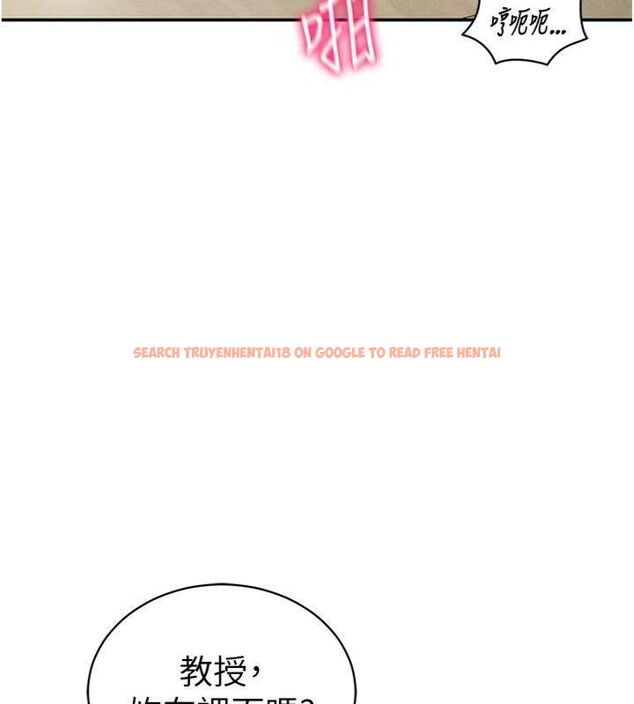 查看漫画私密視角 - 第38話-妳好像還不過癮 - www.tymanga.com中的3500444图片