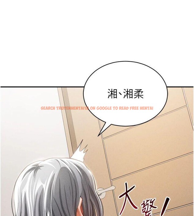 查看漫画私密視角 - 第38話-妳好像還不過癮 - www.tymanga.com中的3500446图片