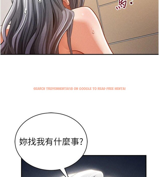 查看漫画私密視角 - 第38話-妳好像還不過癮 - www.tymanga.com中的3500447图片