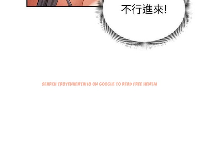 查看漫画私密視角 - 第38話-妳好像還不過癮 - www.tymanga.com中的3500449图片